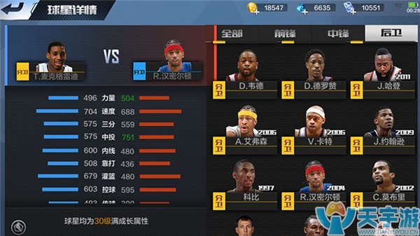 这道弧线仿 这道弧线仿