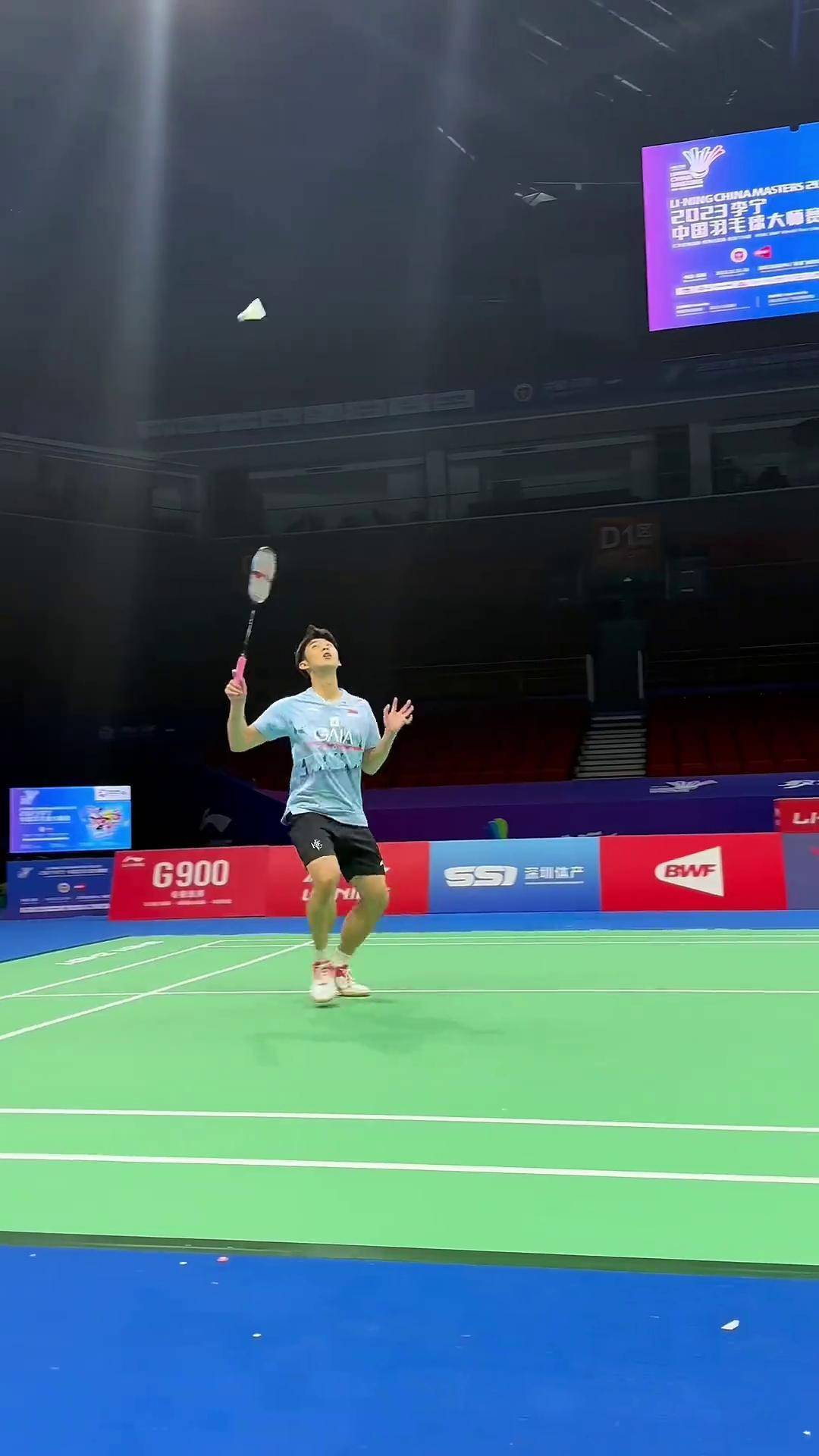 加强中场的 加强中场的