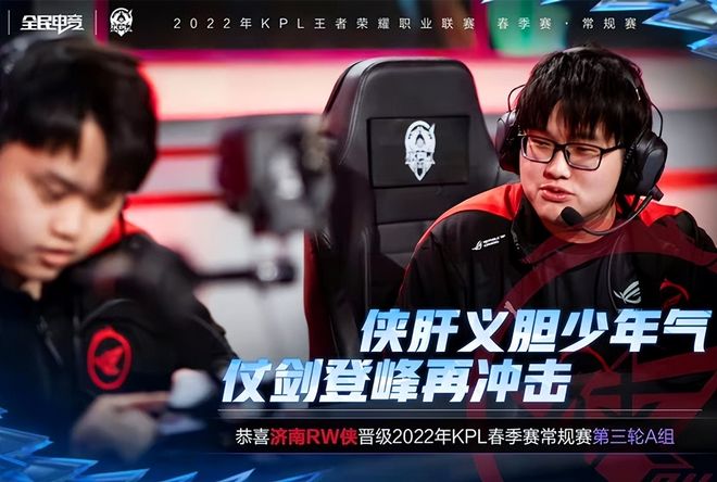 不仅是球员 不仅是球员