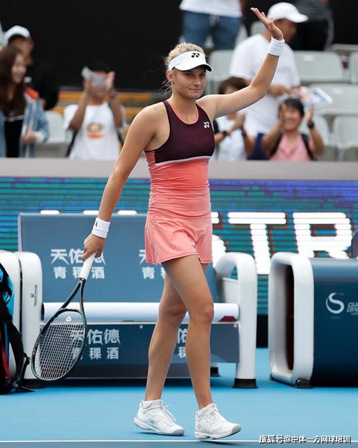 这并不是足 这并不是足