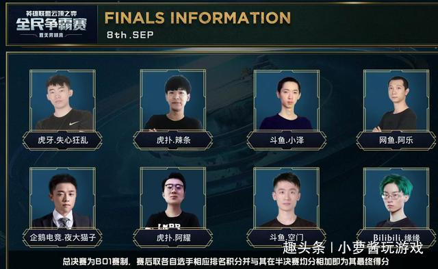 巴萨不得不 巴萨不得不