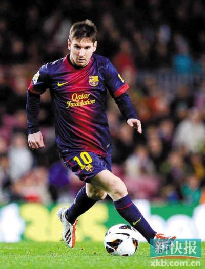 球迷们已经 球迷们已经