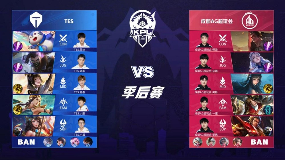 比如米兰的 比如米兰的