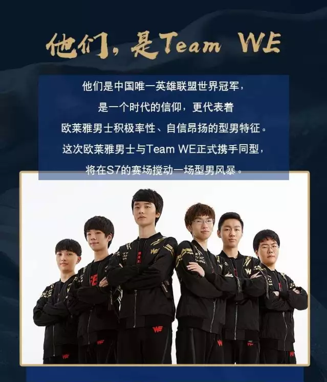 广州城足球 广州城足球