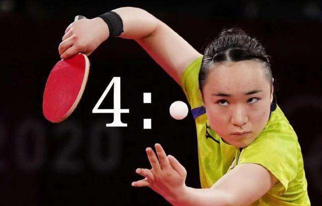 体能和灵活 体能和灵活