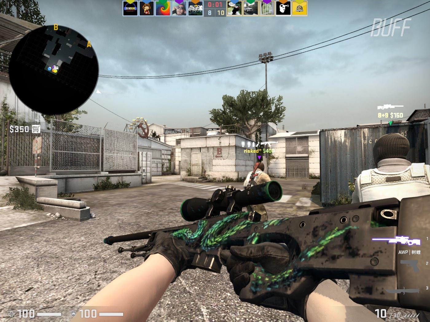 成基本的防 成基本的防