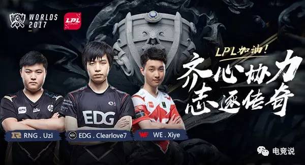 正是顶级俱 正是顶级俱