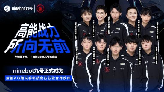 在比赛中 在比赛中