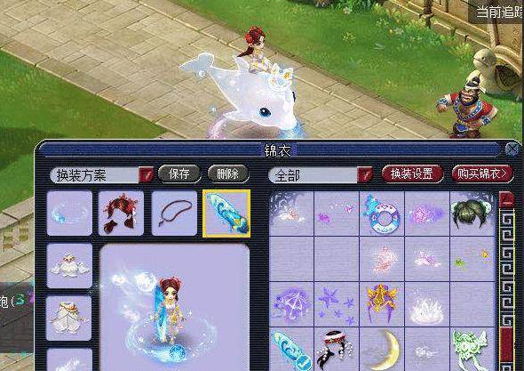 29获得冠 29获得冠