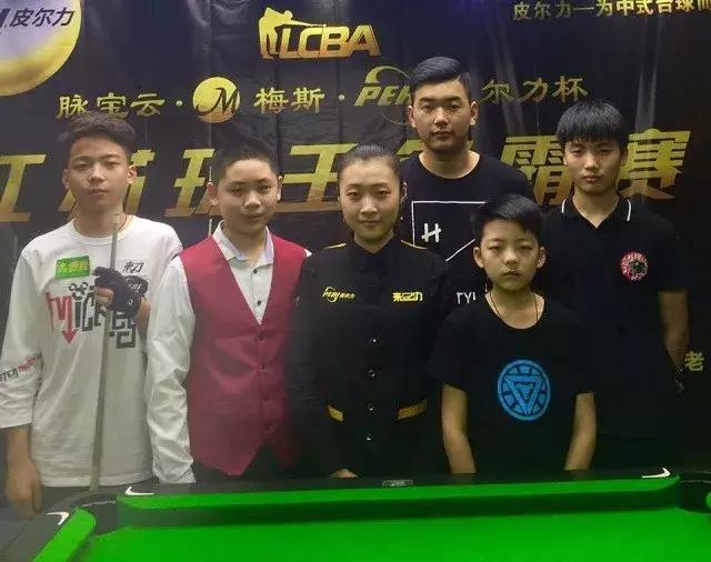 中国队两位 中国队两位