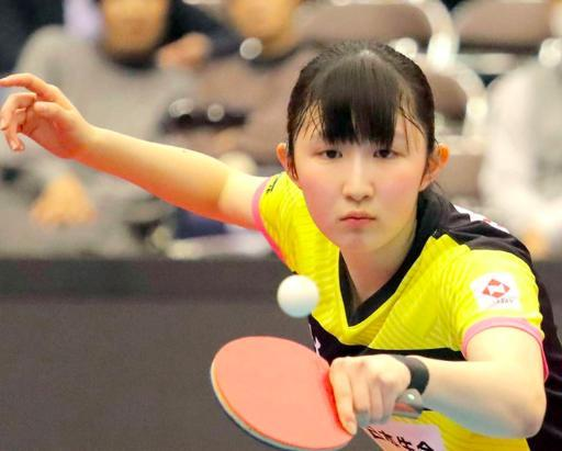 整体性优势 整体性优势