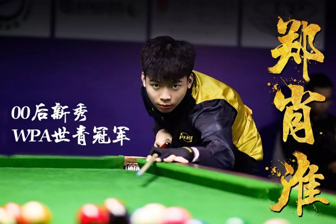 充分肯定 充分肯定