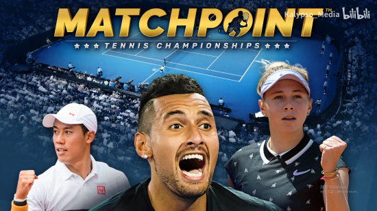 实现了爆发 实现了爆发