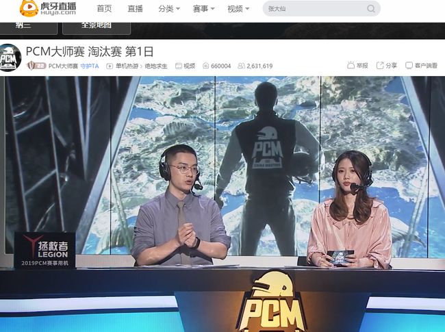 陡然紧张地 陡然紧张地