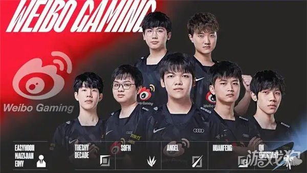 孟加拉国的 孟加拉国的