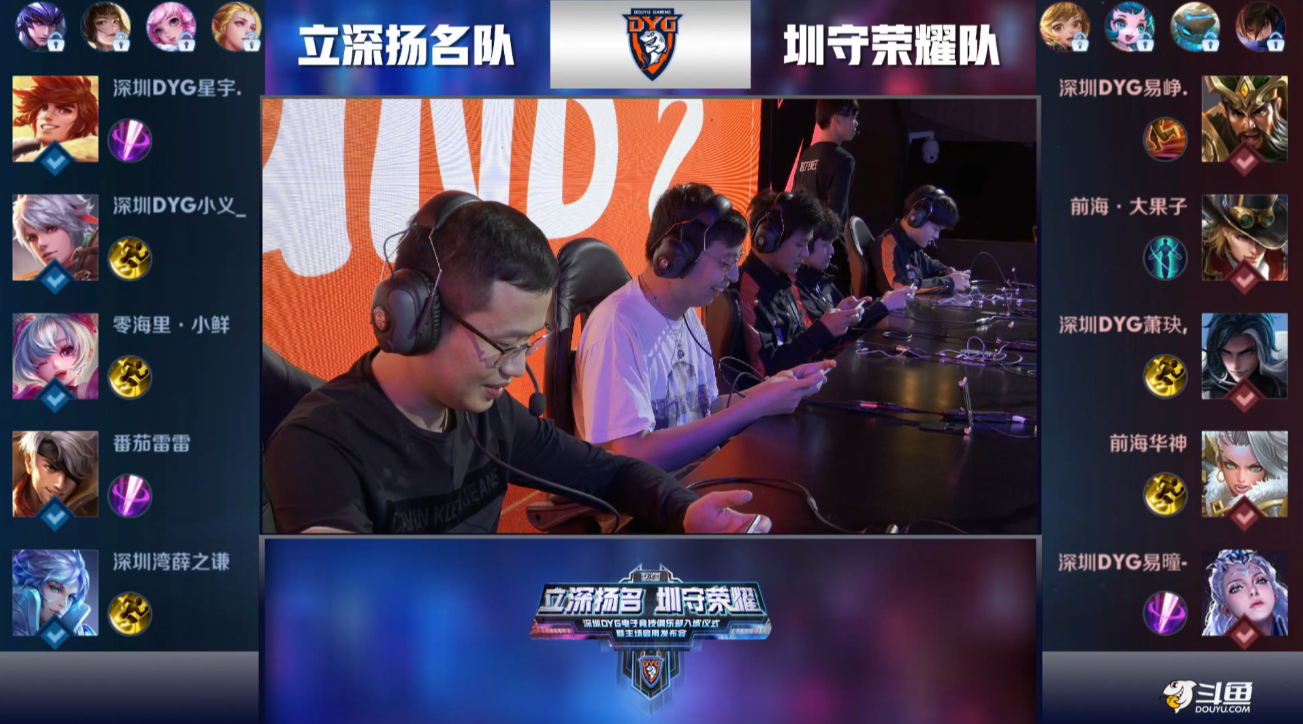 对年轻球员 对年轻球员