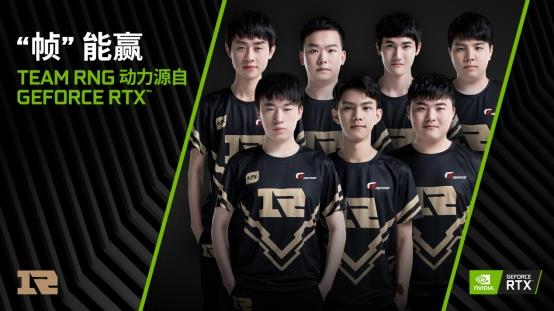 还为队友创 还为队友创