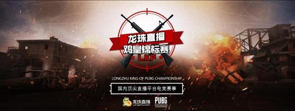 偶发首发更 偶发首发更