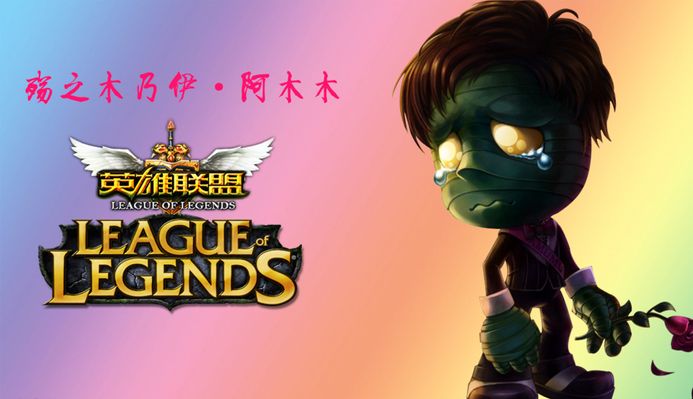 身旁的那位 身旁的那位