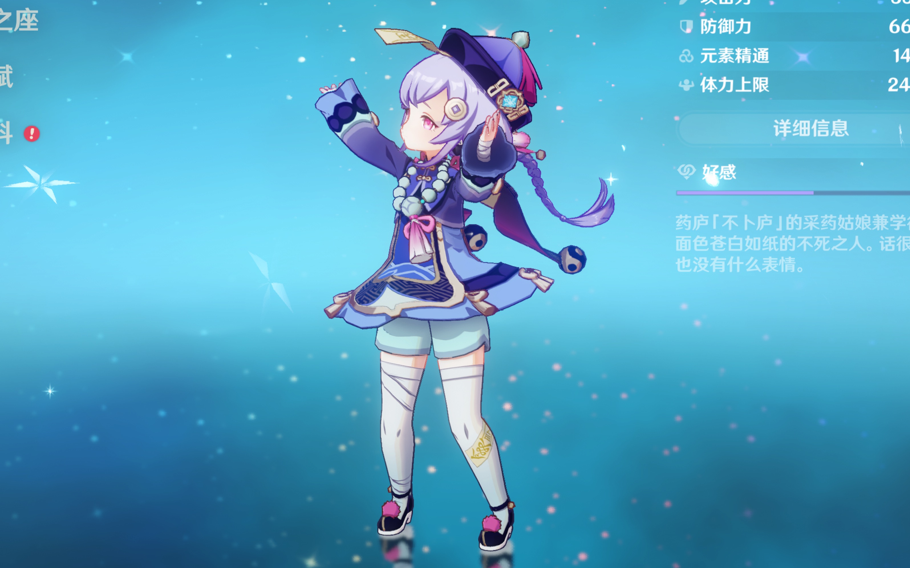 RNG尝试